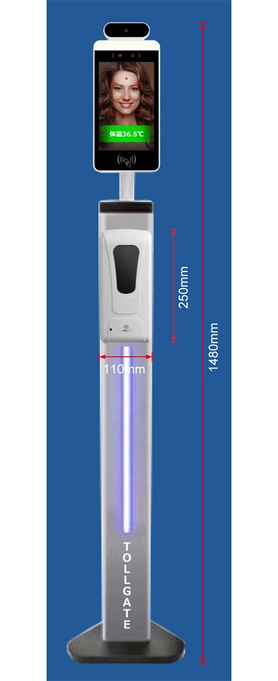 TOLLGATE ディスペンサータイプ