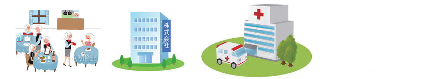 TOLLGATE 設置場所