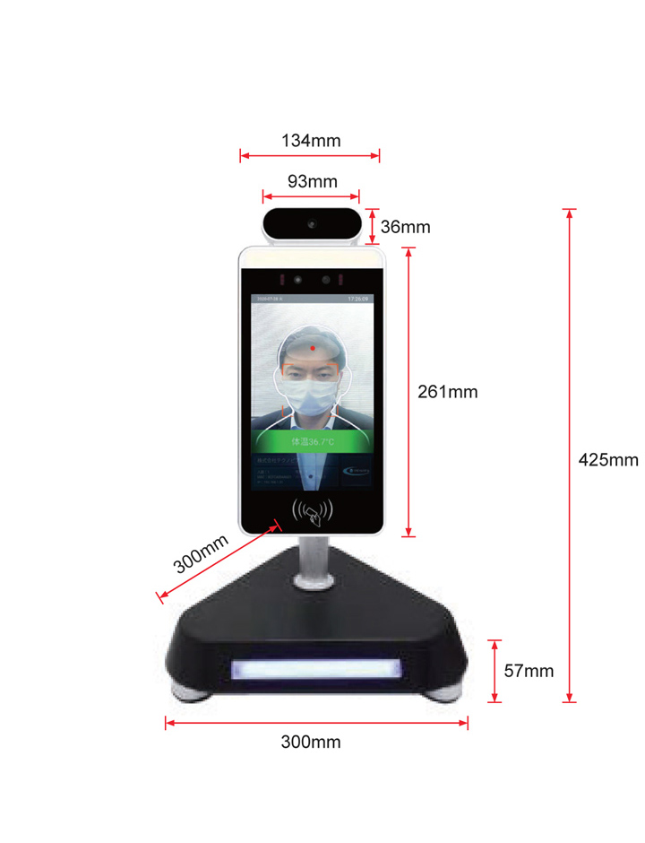 TOLLGATE 卓上タイプ