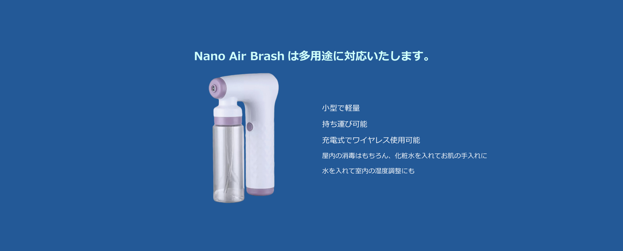 TOLLGATE 出入コントロールシステム