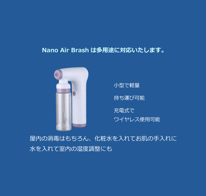 TOLLGATE 出入コントロールシステム